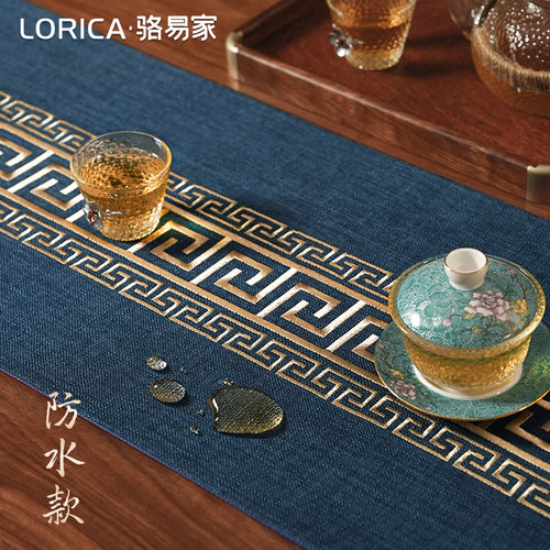 前程万里中式桌旗长条茶桌布防水