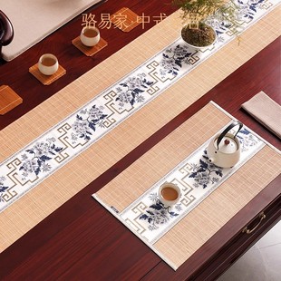 竹编茶席垫子宋代美学竹席桌旗中式禅意茶旗茶台长条茶桌布垫布