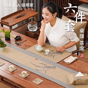 刺绣桌旗套装中式禅意茶席防水茶桌垫布茶台布艺长条茶旗轻奢高端