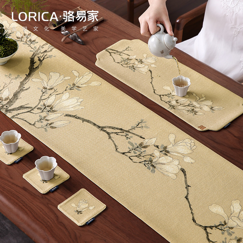 玉兰花宋氏美学茶席防水桌旗中式图片