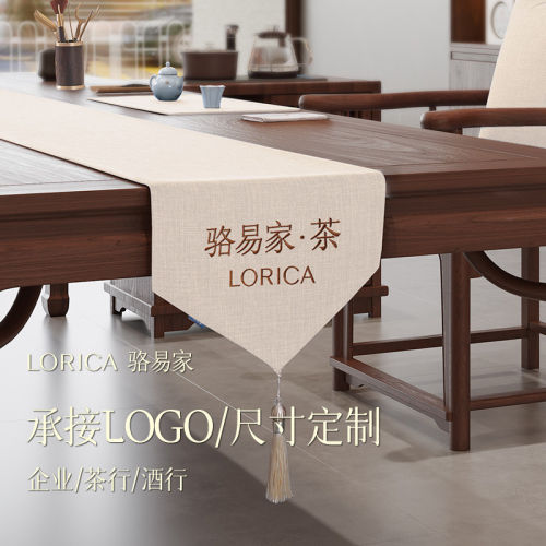 刺绣印刷LOGO定制长条会议室桌布