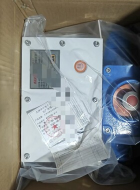 天津华宁KTK101-2(HA)矿用本质安全型组合扩音电话