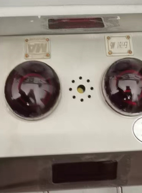 重庆梅安森人员定位识别器 KJ237-F-S 读卡器