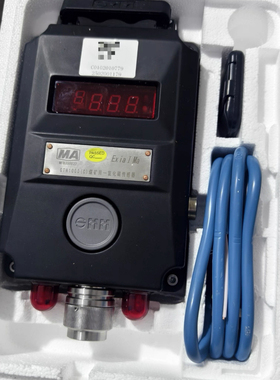 江苏三恒GTH1000(C)煤矿用一氧化碳传感器