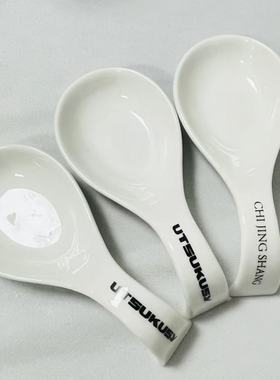 池井上舒科思美容院SAP专用纯白色创意软膜勺皮肤管理