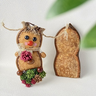 榼藤豆荚平安豆大豆荚种子手工挂件diy平安豆菩提豆荚手作工艺品