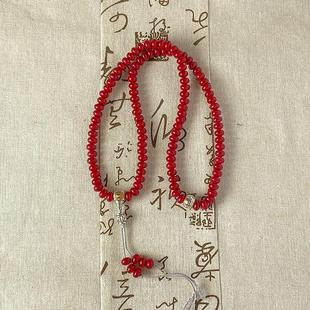 新中式石榴红菩提根长串项链复古算盘珠本命年新年红绕指柔手串