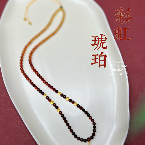 天然琥珀吊坠挂绳项链绳