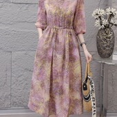 2025高端连衣裙高贵显瘦新款 夏季 中年妈妈装 雾紫绡裳 中长款