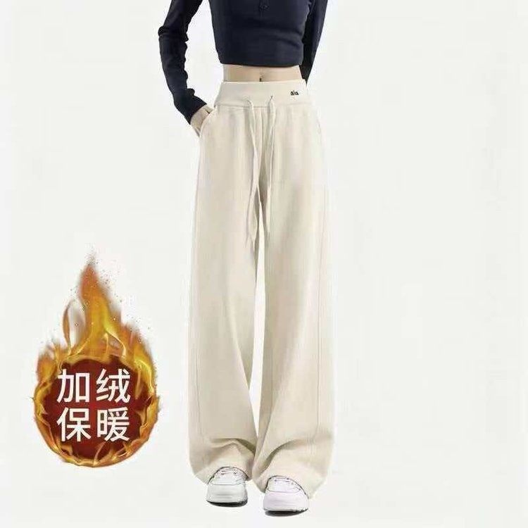 秋冬季装运动裤子女新款休闲裤黑色卫裤冬加厚灰色宽松小个子裤女,女装/女士精品,卫裤,淘宝优惠券,粉丝福利购,淘宝优惠卷