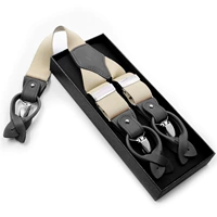 Черный кожаный бежевый