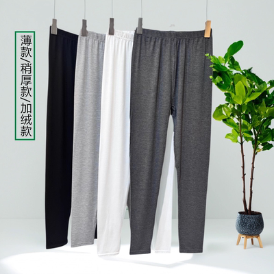 莫代尔秋裤薄款春秋款加绒款批发