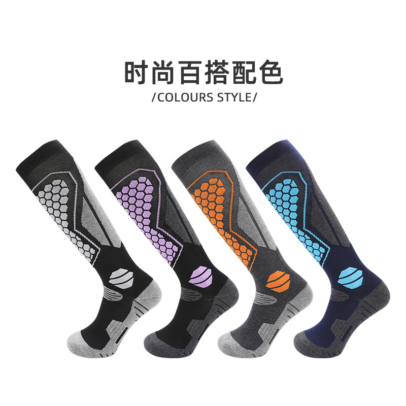 冬季滑雪袜子男女款羊毛保暖袜加厚长筒户外登山袜透气运动滑雪袜,户外/登山/野营/旅行用品,滑雪袜,淘宝优惠券,粉丝福利购,淘宝优惠卷