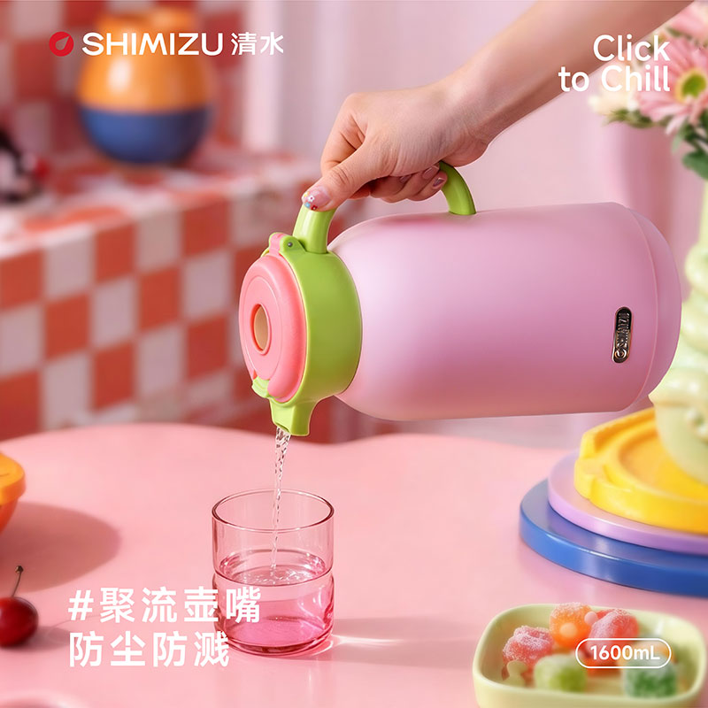 SHIMIZU/上海清水保温壶家用办公开水瓶玻璃内胆防尘防溅热水瓶