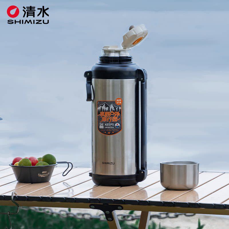 SHIMIZU/上海清水家用保温壶旅游壶便携不锈钢户外热水瓶SM-6392