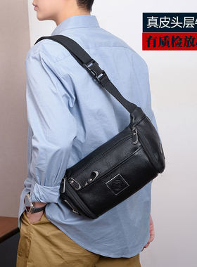 新款时尚小胸包牛皮单肩斜挎包多功能潮流真皮户外休闲男士大腰包