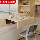 固特延长上升台面滑轨抽拉桌面轨道餐桌隐藏升降跳台导轨五金配件