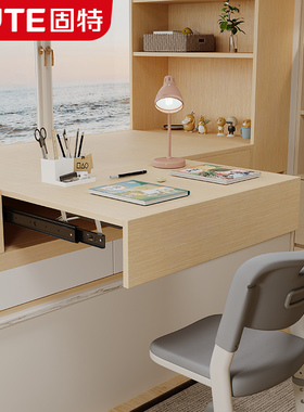 固特延长上升台面滑轨抽拉桌面轨道餐桌隐藏升降跳台导轨五金配件