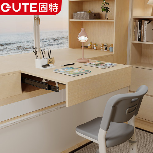 固特延长上升台面滑轨抽拉桌面轨道餐桌隐藏升降跳台导轨五金配件