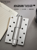 优质304不锈钢隐形门液压缓冲器自关闭页隐藏门铰炼自动关闭闭门