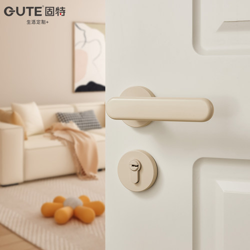 固特卡其米极简奶油白磁吸门锁
