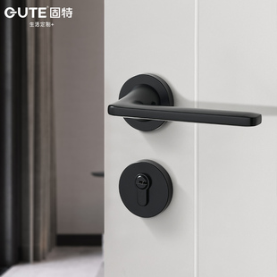固特卧室门锁室内木门家用通用型房门把手磁吸静音北欧黑色分体锁