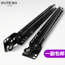 固特二节抽屉导轨滑道加厚轨道电脑桌键盘滑槽衣橱柜滑轨静音滑轮