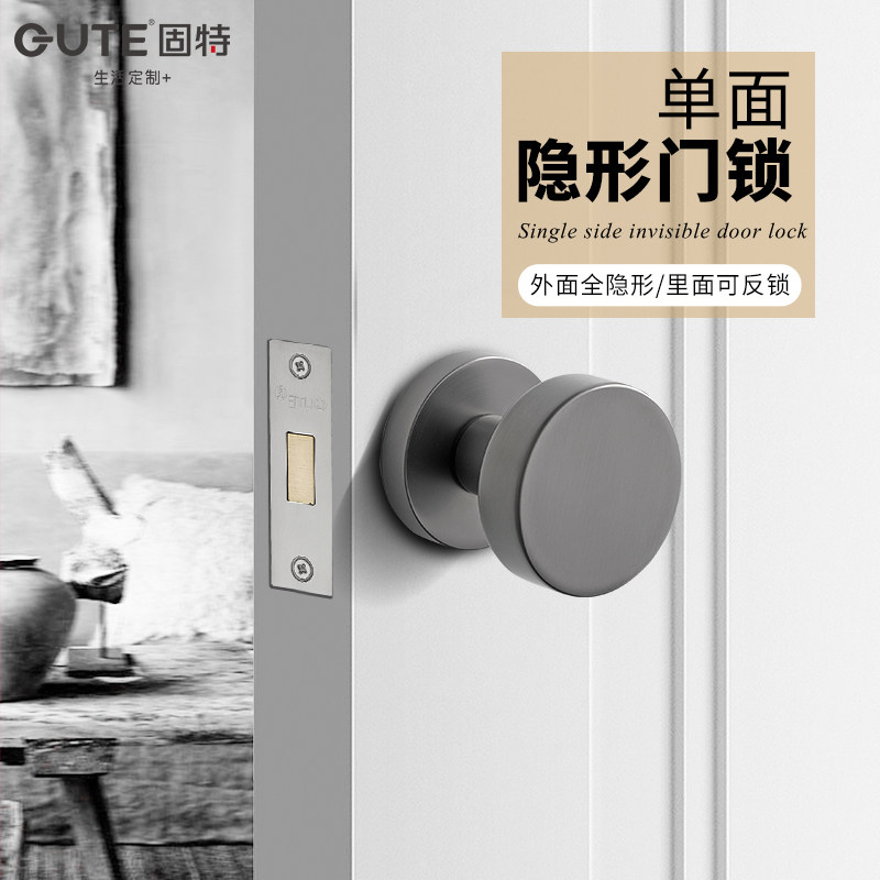 固特隐形门锁单面锁暗门背景墙图片