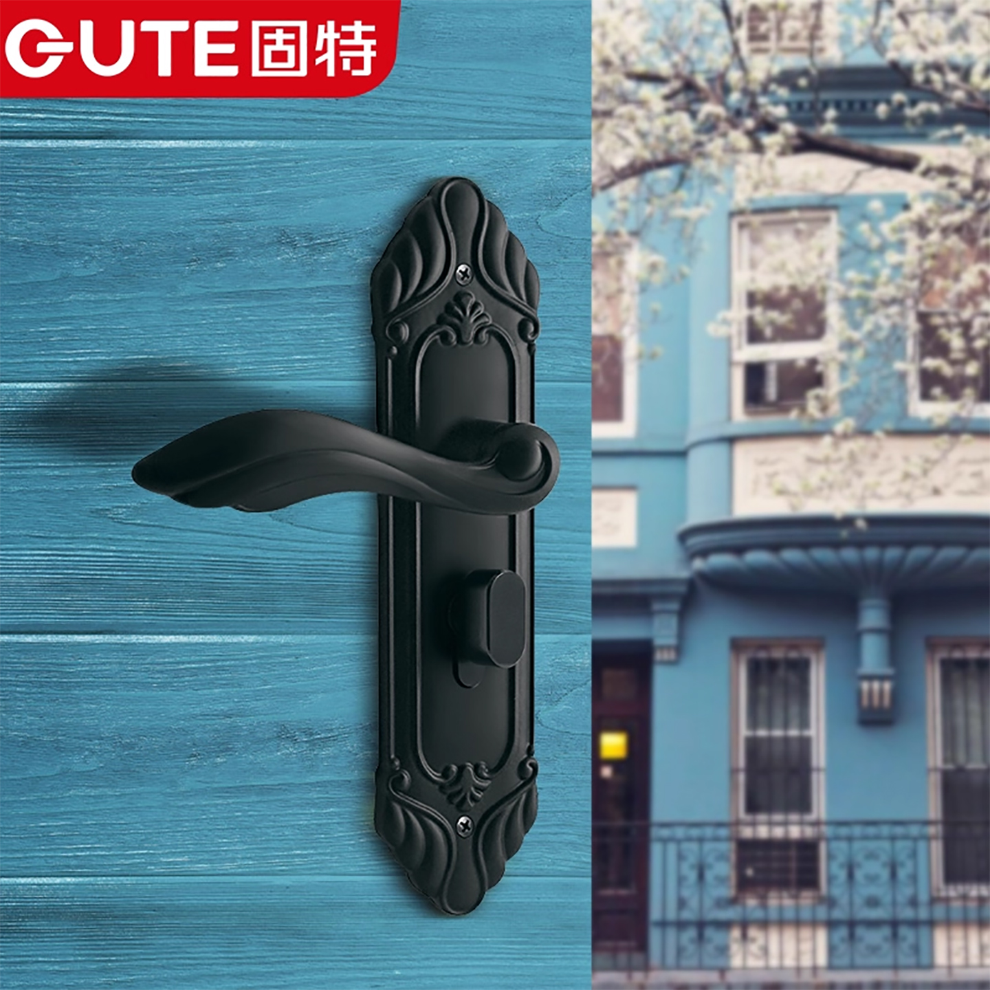 固特欧式象牙白门锁室内卧室房门锁三件套 实木门执把手锁具套装