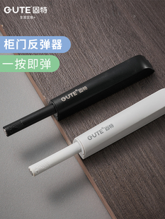 好回弹推式柜体重型门向外开启隐形门按强磁柜体隐藏无把手