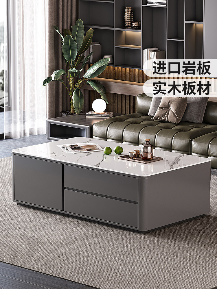 实木茶几电视柜客厅家用小户型2025新款轻奢高级感桌子岩板茶几桌