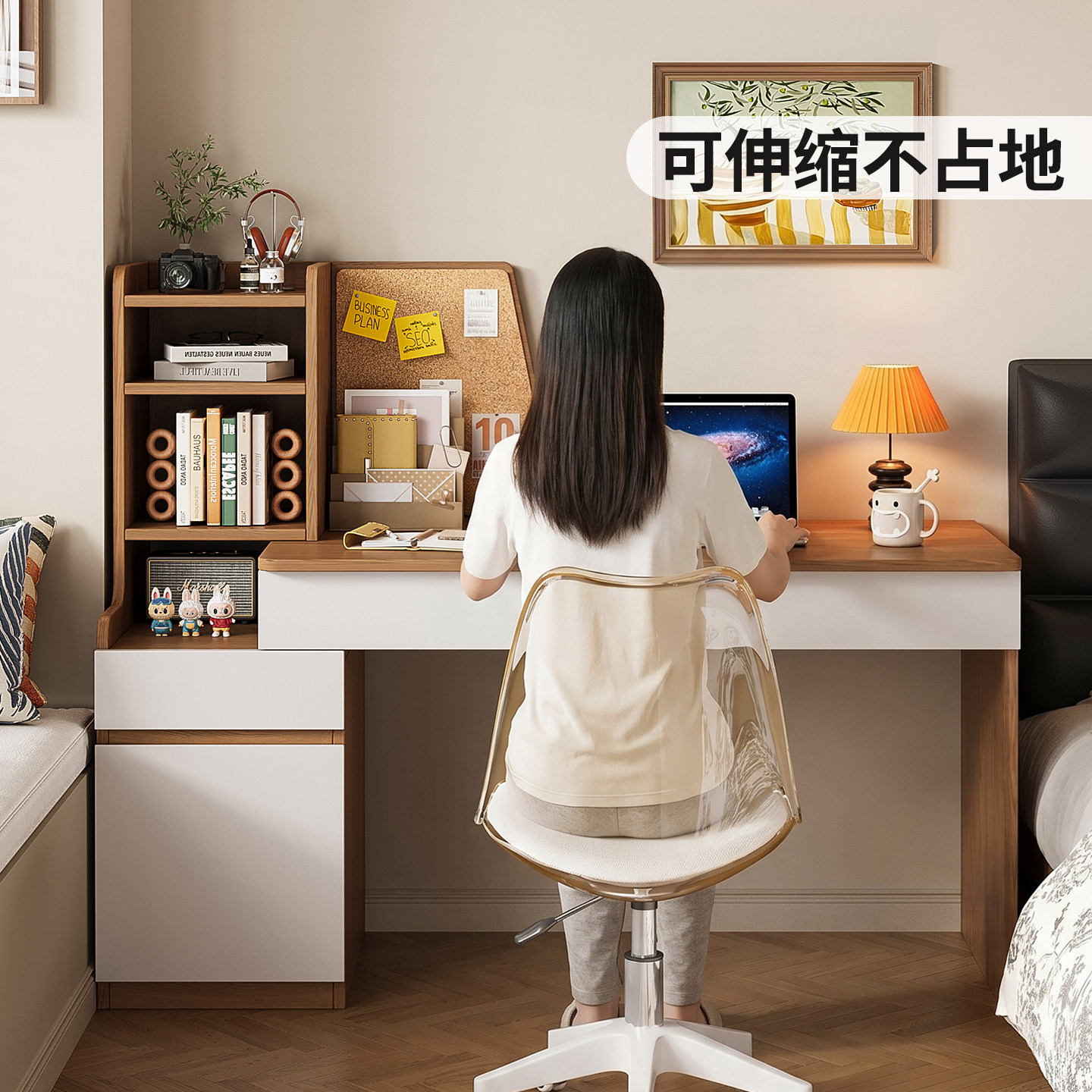 实木桌子伸缩书桌书架一体电脑桌卧室家用学生学习桌写字桌小户型