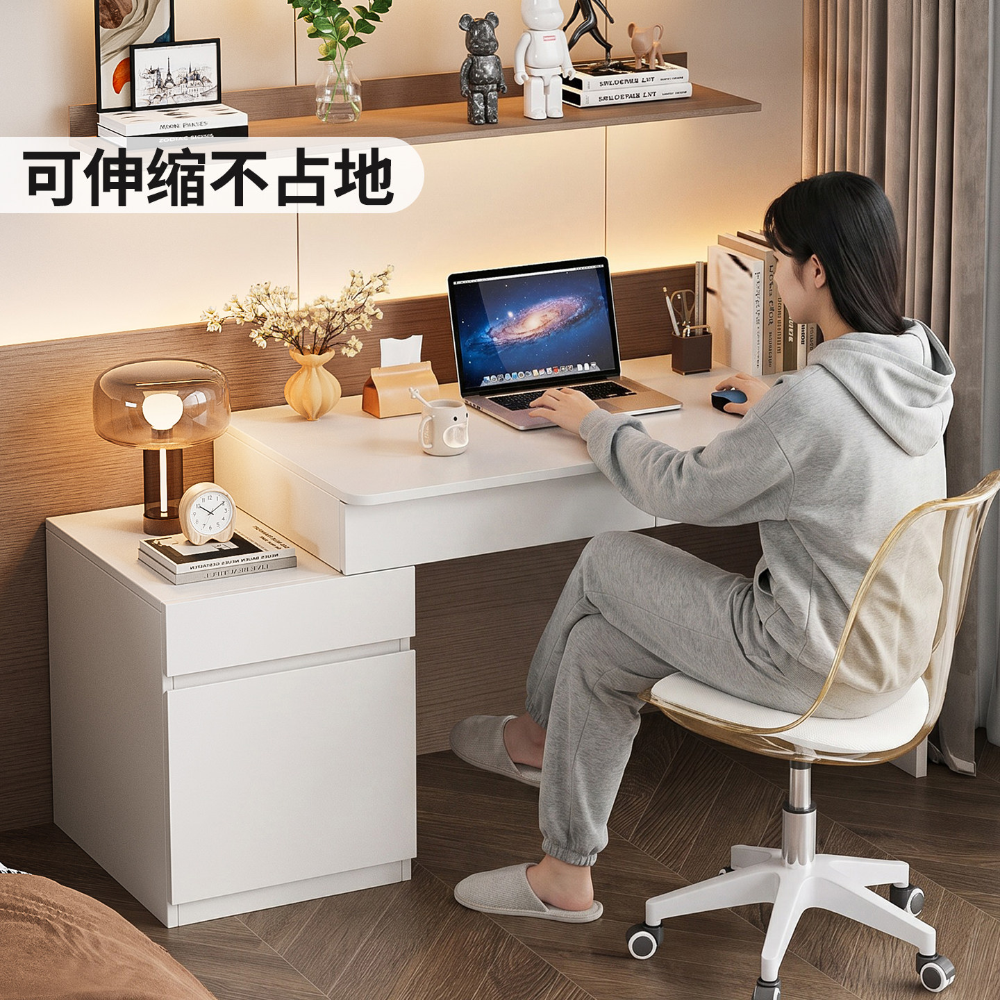 书桌电脑桌卧室家用带抽屉可伸缩