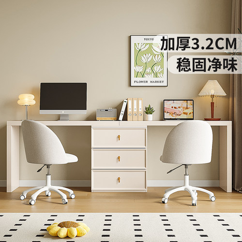 双人书桌学习桌转角桌电脑桌桌子