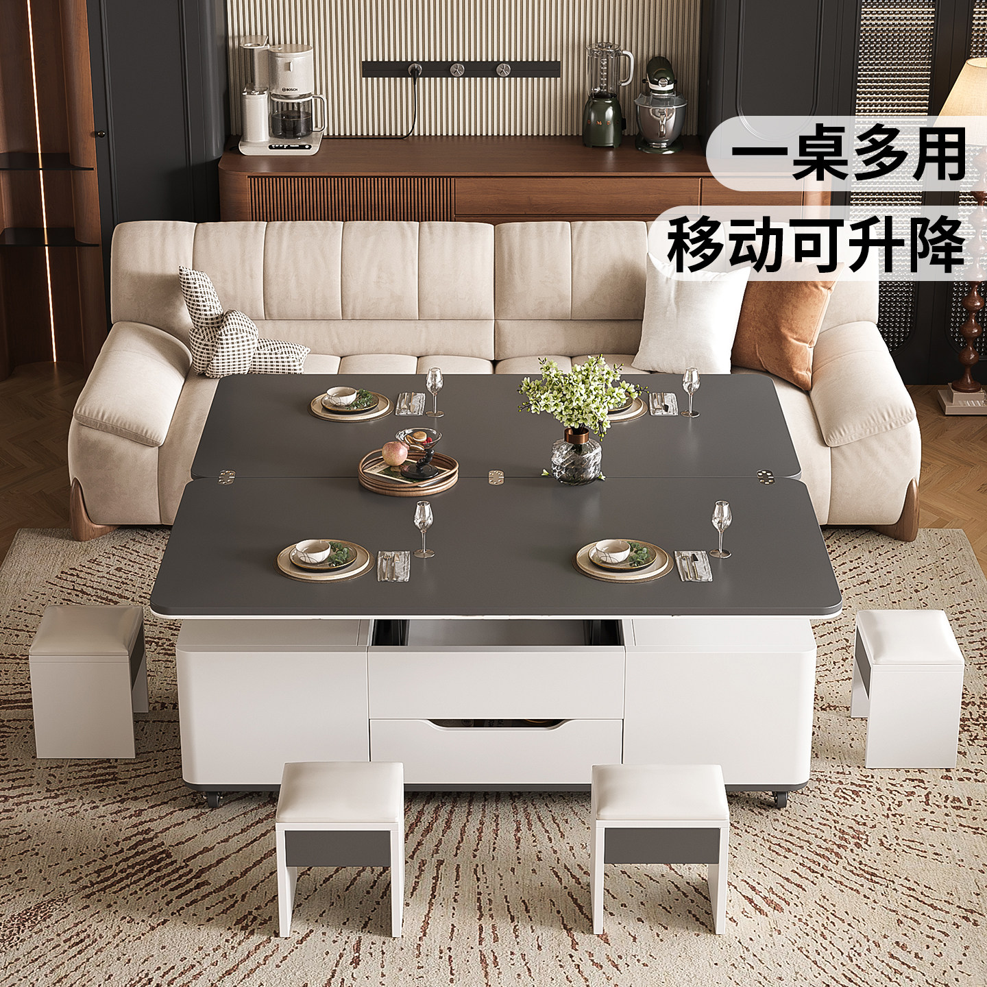 多功能升降茶几餐桌二合一饭桌一体两用客厅家用实木折叠移动茶桌