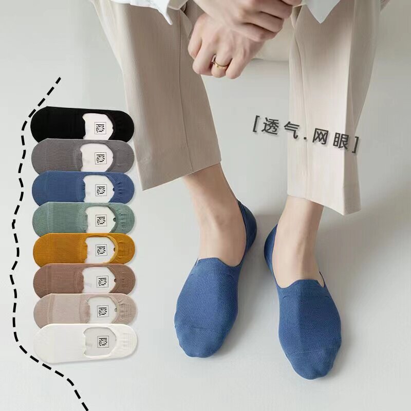 夏季一体机纯色手工缝头男士浅口隐形后跟硅胶防掉船袜简约薄款