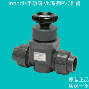 P20 innodis一诺迪斯IVN手动阀IVN 50半导体针阀