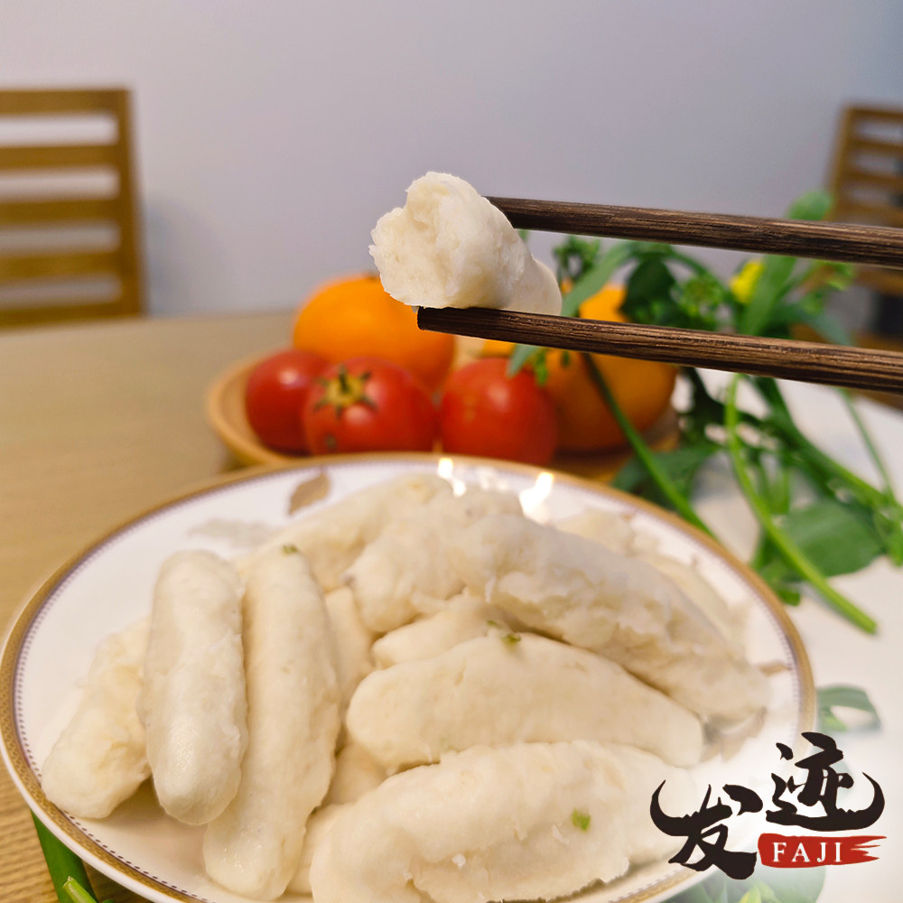 潮汕特产墨鱼枣正宗广东风味墨鱼丸火锅烧烤煎煮食材