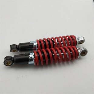 沙滩车减震器改装大小公牛摩托卡丁车25/27/28/325/350mm前后避震