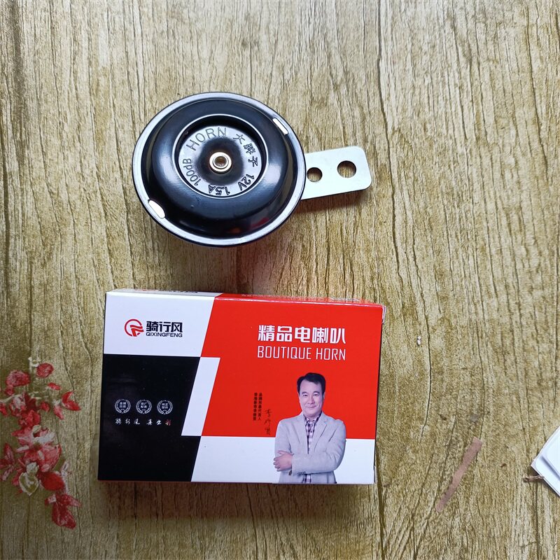 越野摩托三轮车跑车沙滩车卡丁车电动车踏板车12V24V36V超响喇叭