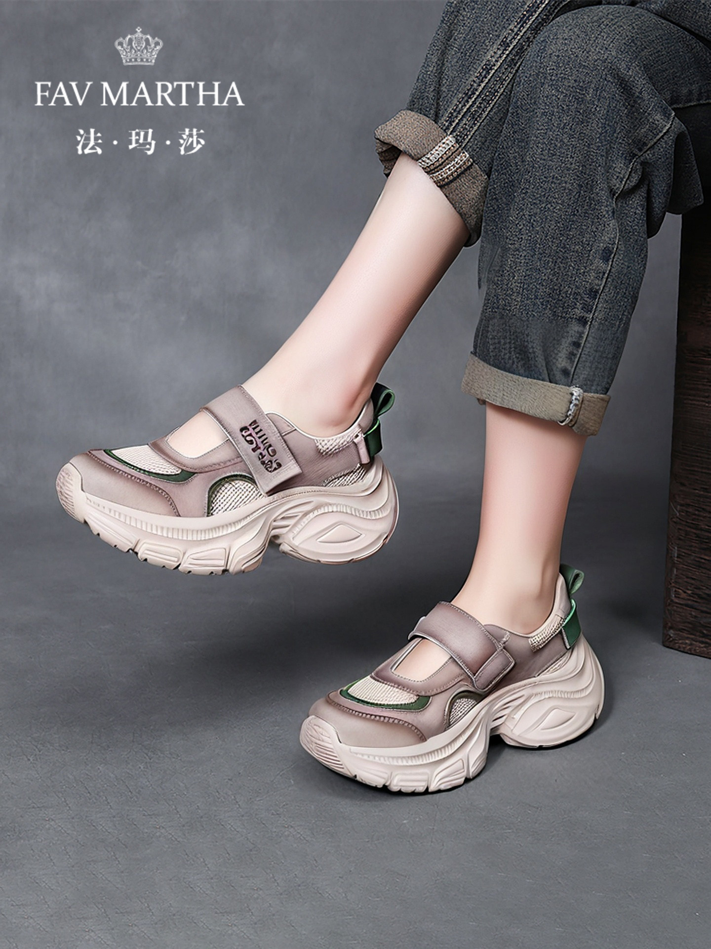 法玛莎老爹鞋女轻便软底超轻2025新款设计感小众覆古厚底时尚凉鞋