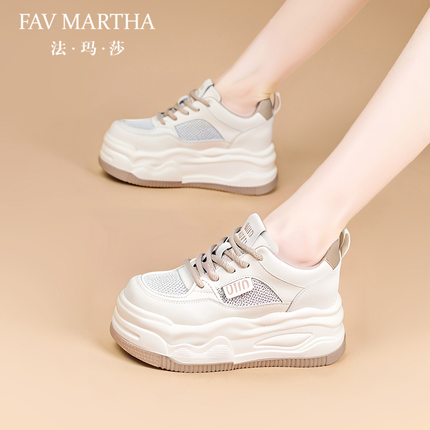 法玛莎板鞋女夏薄款厚底网面不累脚2025新款时尚透气内增高运动鞋