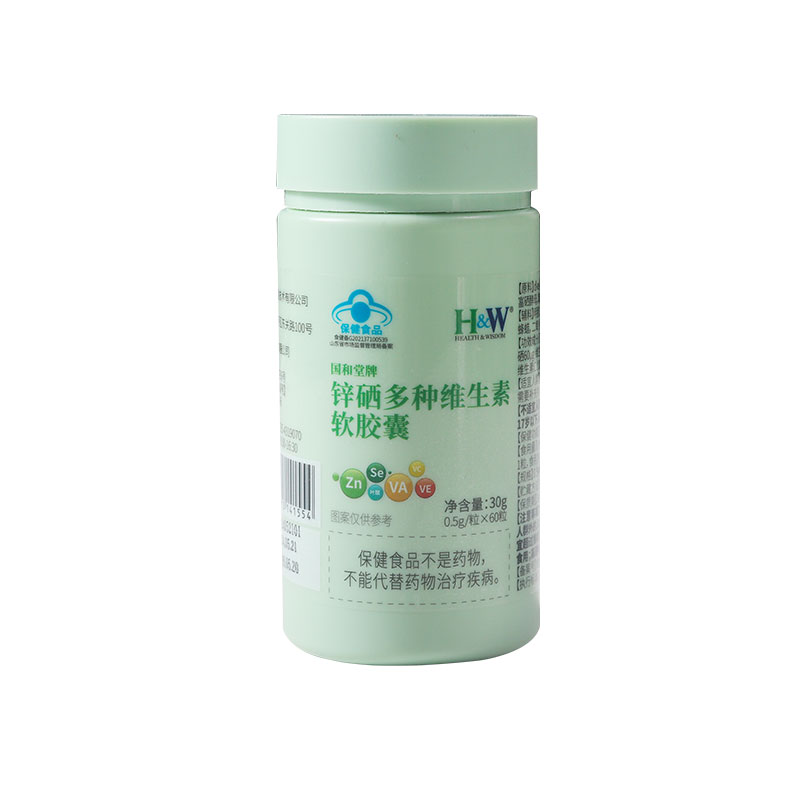H&W国和堂锌硒多维 维生素A维生素C维生素E多种维生素软胶囊