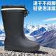 男雨靴学生一体厚底户外送外卖 水鞋 秋冬雨鞋 轻便泡沫加绒雨靴时尚
