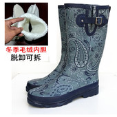 防水靴秋冬加绒处理瑕疵时尚 外贸雨鞋 女橡胶雨靴柔软中筒水鞋 舒适