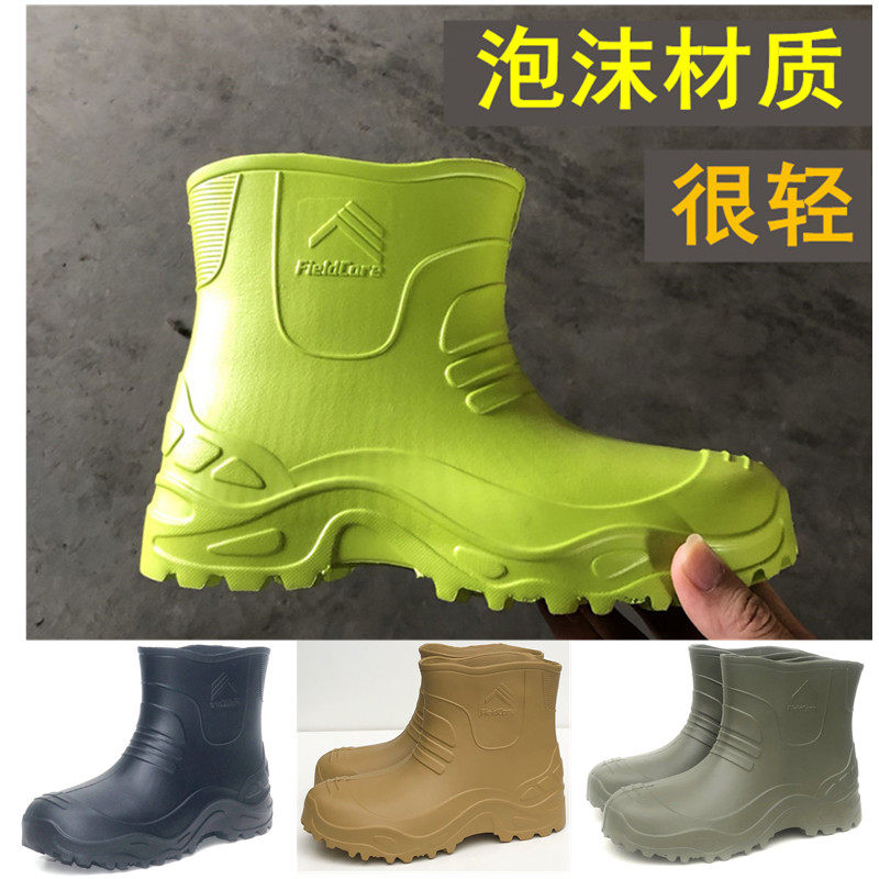 秋冬雨鞋轻便泡沫雨靴时尚水鞋男雨靴学生一体成型厚底户外送外卖