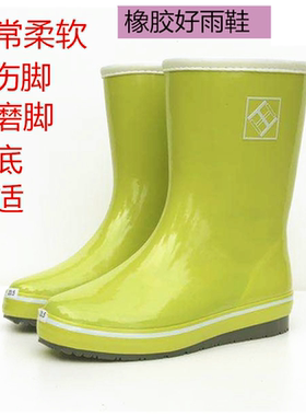 柔软春季舒适风橡胶雨靴低廉处理