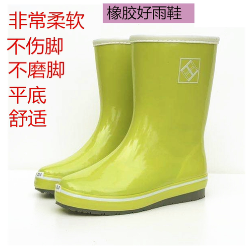 柔软春季舒适风橡胶雨靴低廉处理