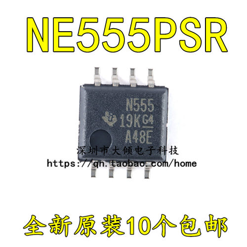 TINE555PSR逻辑计时器