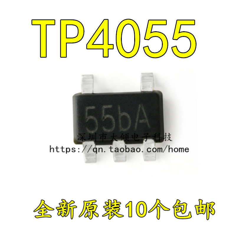 TOPPOWERTP4055充电器芯片